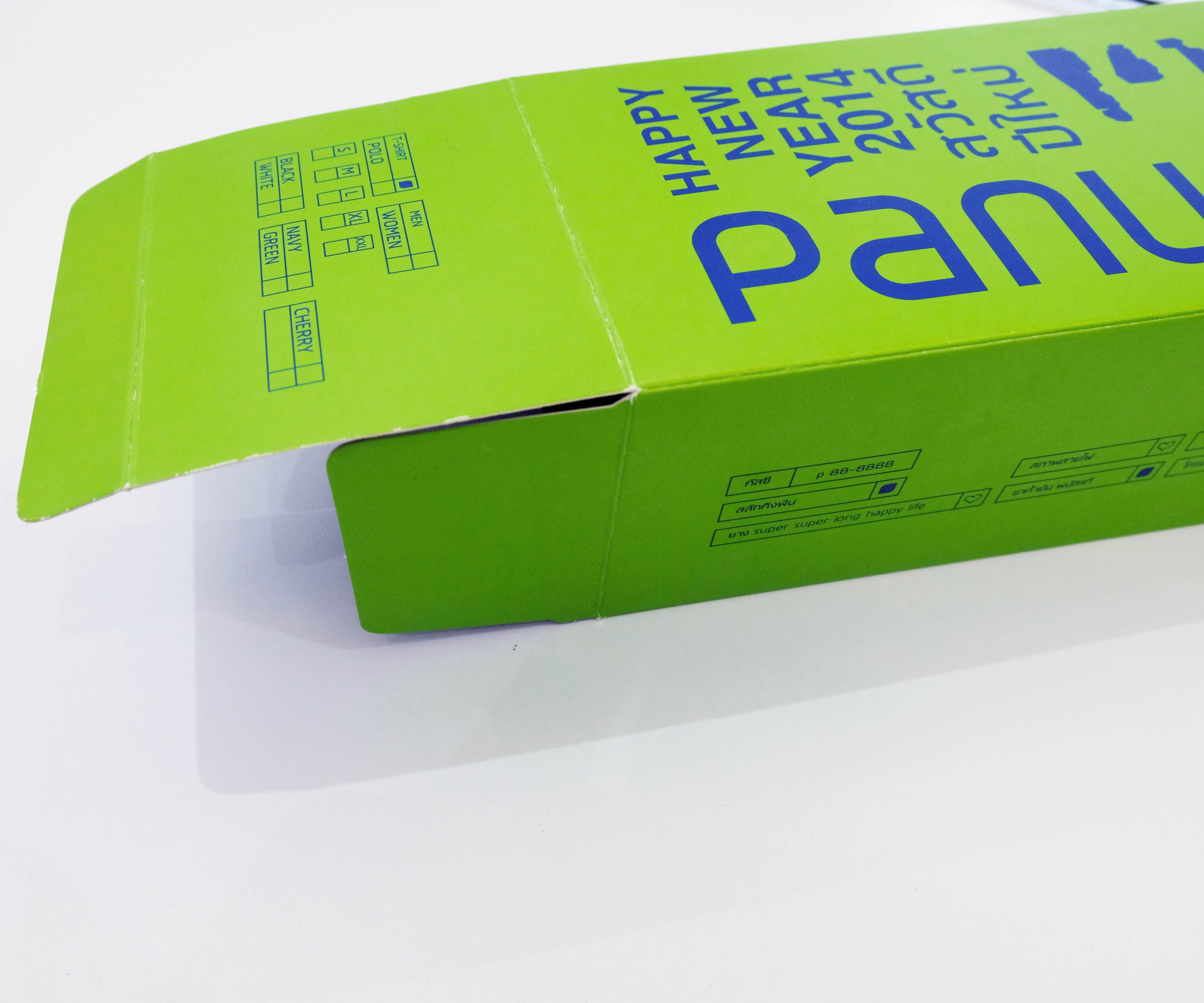 box 03